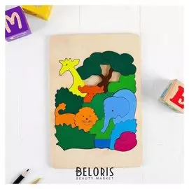 Рамка-вкладыш Животные Джунгли