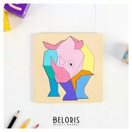 Рамка-вкладыш Животные Носорог