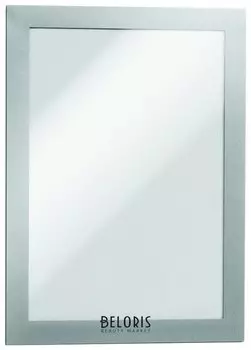 Рамки настенные для рекламы Duraframe, А4, комплект 2 шт., магнитные, самоклеящиеся, серебристые, Durable