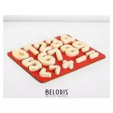 Рамки-вкладыши "Математика"