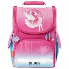 Ранец для начальной школы "Heavenly Dreams"