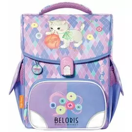 Ранец для начальной школы "Playful Kitten"