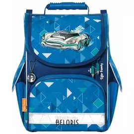 Ранец для начальной школы "Supersonic"