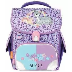 Ранец для начальной школы "Wondrous World"