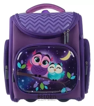 Ранец раскладной Совушки