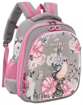 Ранец с анатомической спинкой "Летний день"