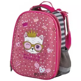 Ранец с дополнительным объемом Little Princess