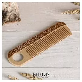 Расческа "Цветы" с берестой, с отверстием ,16х4,5 см