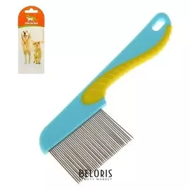 Расческа для шерсти с длинными зубцами и эргономичной ручкой, 15 см, микс цветов