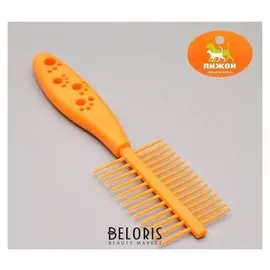 Расческа двухсторонняя пластиковая