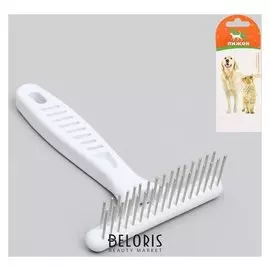 Расческа-грабли 2-рядная