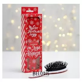 Расческа в коробке «Снежинка», 7,2 × 3,7 × 22,5