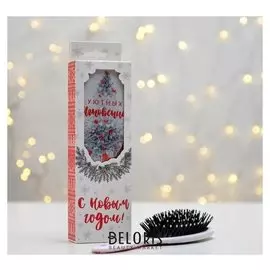 Расческа в коробке «Уютных мгновений», 7,2 × 3,7 × 22,5