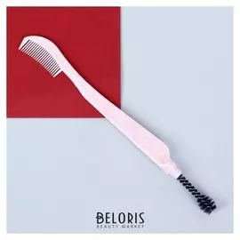 Расчёска для бровей и ресниц с щёточкой