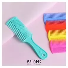 Расчёска двусторонняя