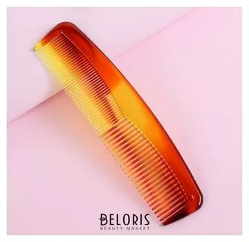 Расчёска комбинированная, цвет «янтарный»
