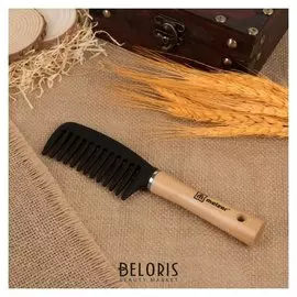 Расчёска, с деревянной ручкой, цвет светлое дерево