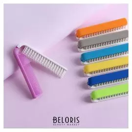 Расчёска складная