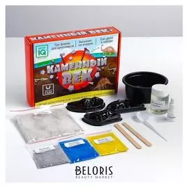 Раскопки раскраски «Каменный век»