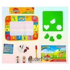 Раскраска-коврик «Цифры», штампы + бонус игра «люди мира»