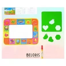 Раскраска-коврик «Предметы», рисуем водой с маркером