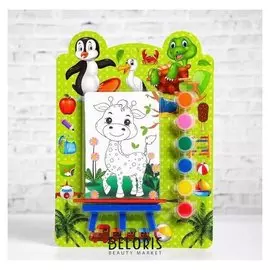 Раскраска на подставке «Жирафик», краска 6 цветов, кисть