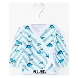 Распашонка «Динозавры», цвет голубой, рост 62 см