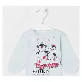 Распашонка для мальчика, рост 50 см