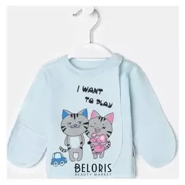 Распашонка для мальчика, рост 50 см