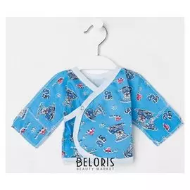 Распашонка для мальчика, рост 56-62 см