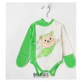 Распашонка с закрытыми ручками для мальчика, рост 56 см