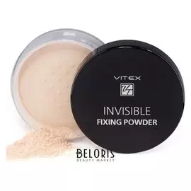 Рассыпчатая пудра для лица Invisible Fixing Powder