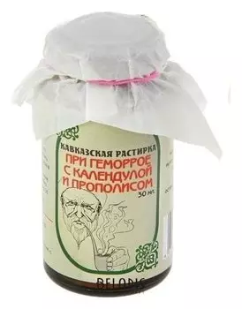 Растирка-мазь при геморрое с календулой и прополисом