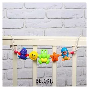 Растяжка на коляску/кроватку Цыпленок зайчик обезьянка