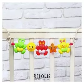 Растяжка на коляску/кроватку «Зайчики», 3 игрушки