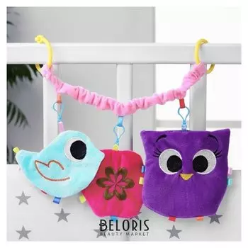 Растяжка - погремушка мягкая на кроватку/коляску «Малышка».