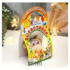 Растущая травка вырастайка "Буренка" (Цвет бурый)