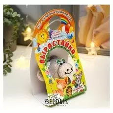 Растущая травка вырастайка "Буренка" (Цвет серый)