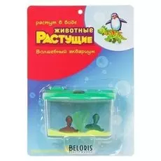 Растущие животные Аквариум - 2 змеи