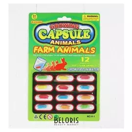 Растущие животные в капсуле "Сафари", набор 12 шт.