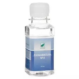 Разбавитель для масляных красок №2, 100 мл, основа: уайт-спирит «Эмти»