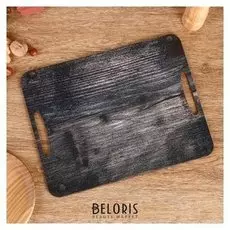 Разделочная доска-поднос "Тёмное дерево" 36х28 см