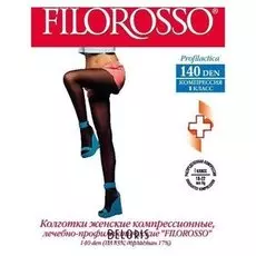 Размер 6, черный