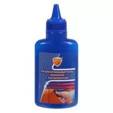 Размораживатель замков элтранс с силиконом, 70 мл, флакон