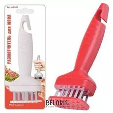 Размягчитель для мяса