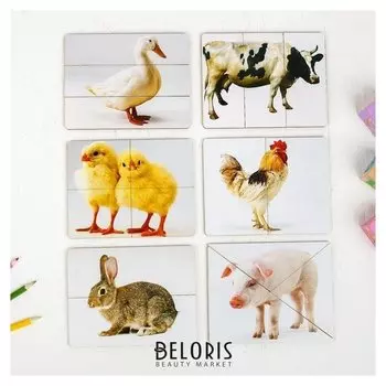 Разрезные картинки Домашние животные