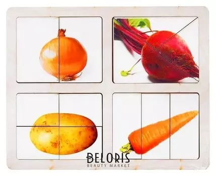 Разрезные картинки Овощи-2