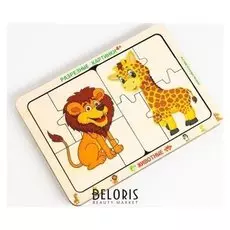 Разрезные катринки «Животные» (8 картинок)