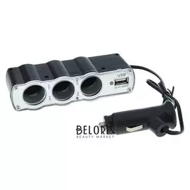 Разветвитель прикуривателя Torso, 3 гнезда + Usb, 12/24 В