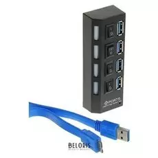 Разветвитель USB портов (Hub) 3.0, 4 порта, провод 52 см